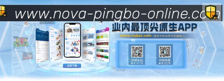 App功能展示图